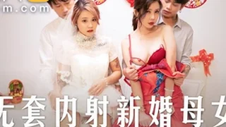 Asian Tube XXX 5